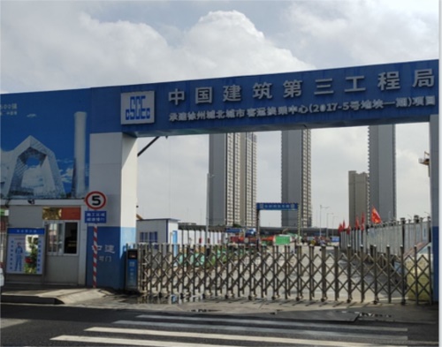 塔機黑匣子,塔機防碰撞
